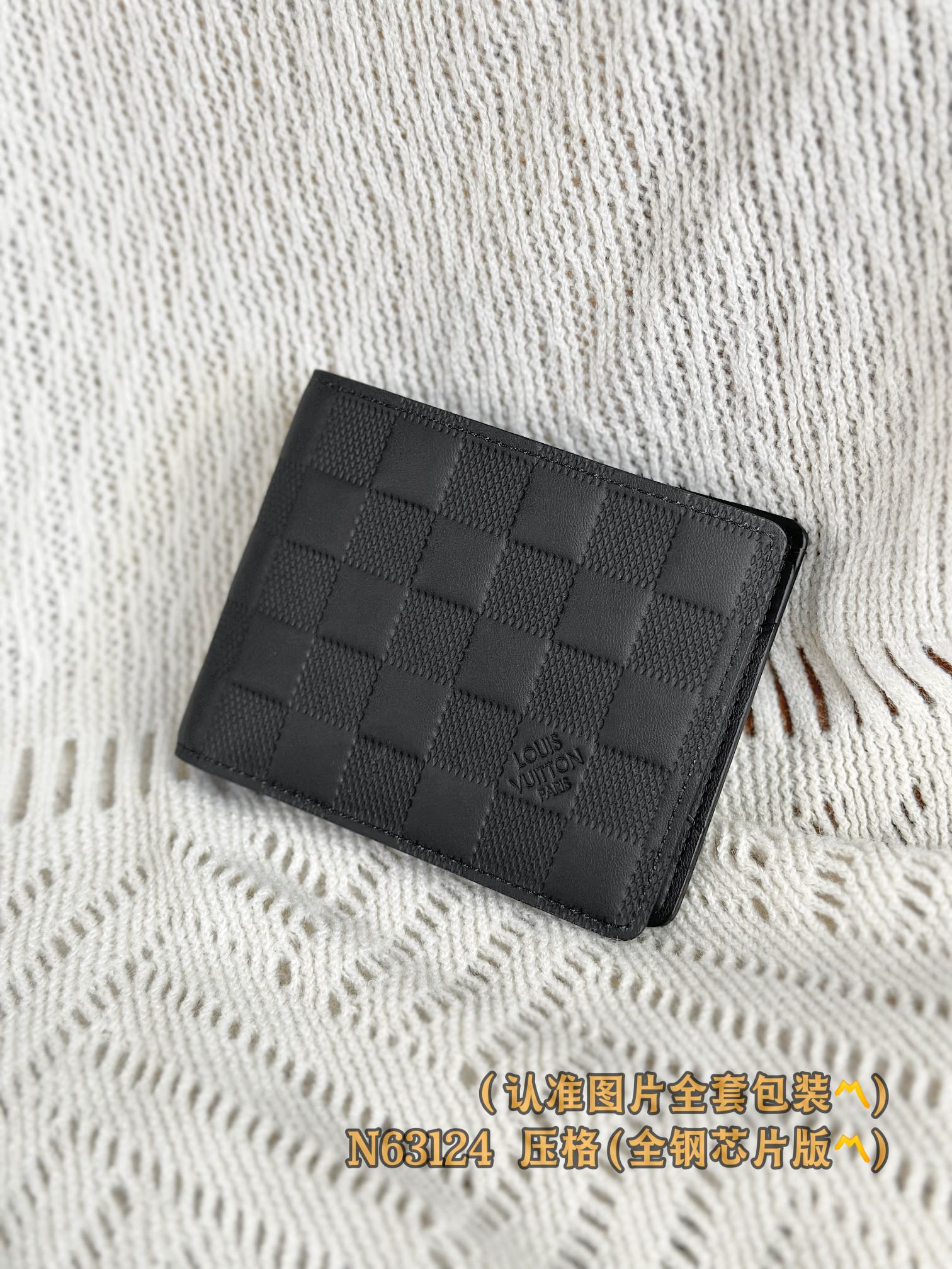 Multiple Black Checkered Wallet