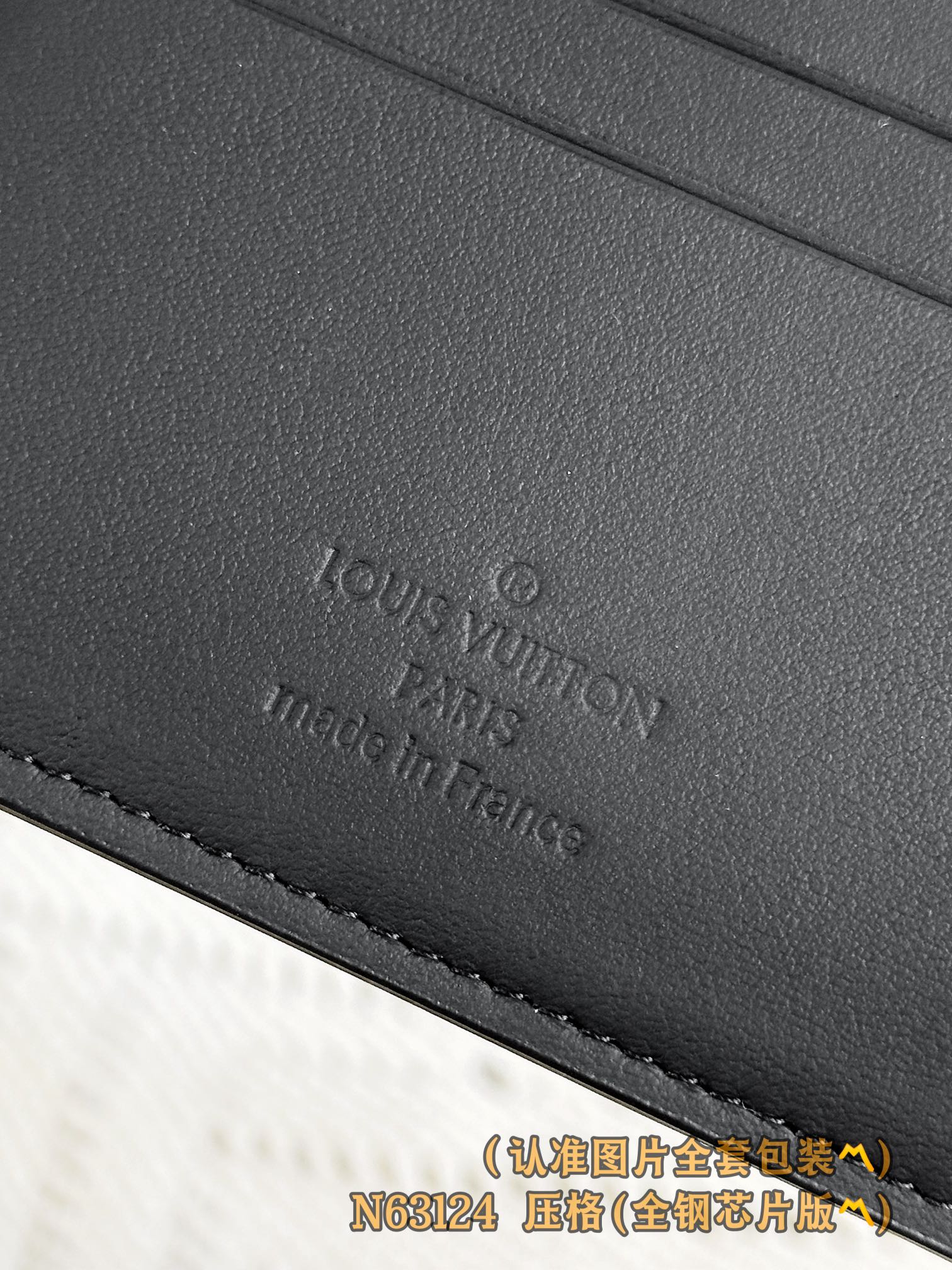 Multiple Black Checkered Wallet