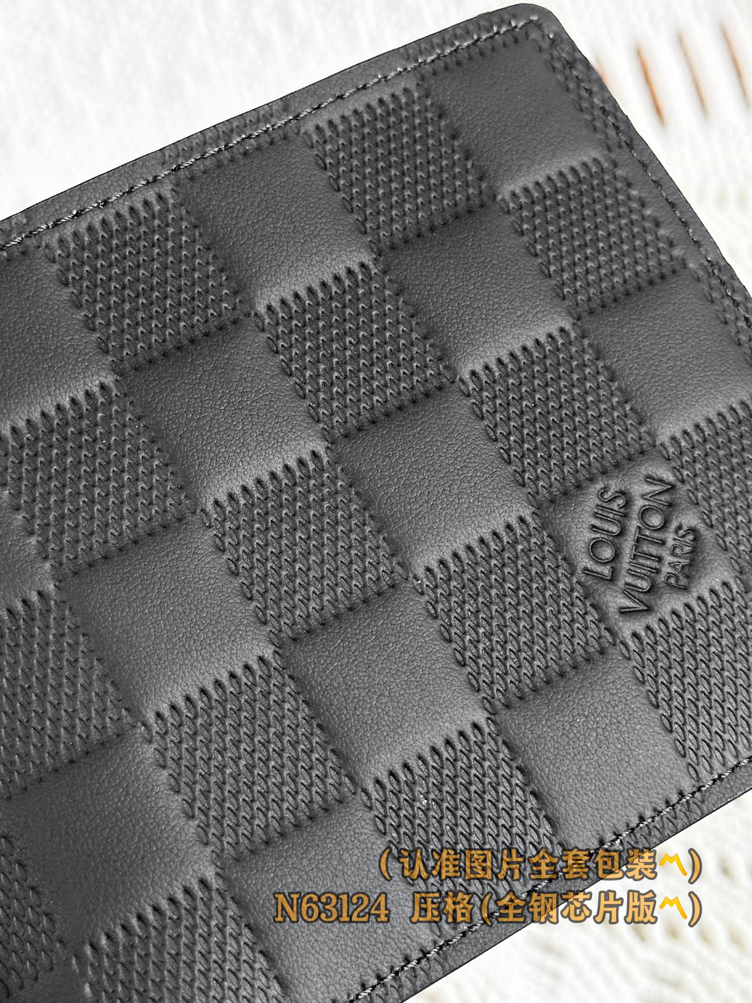 Multiple Black Checkered Wallet
