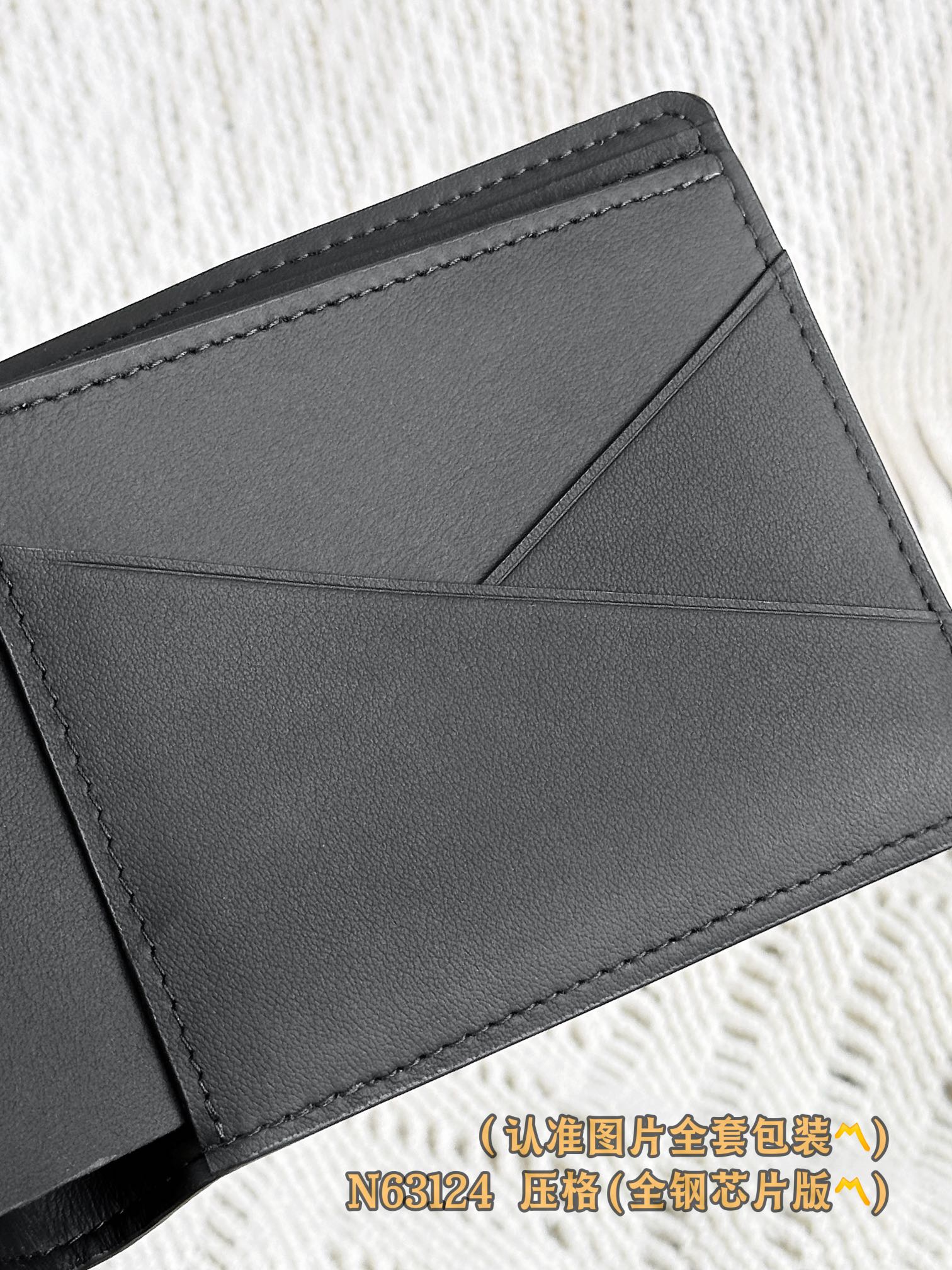 Multiple Black Checkered Wallet