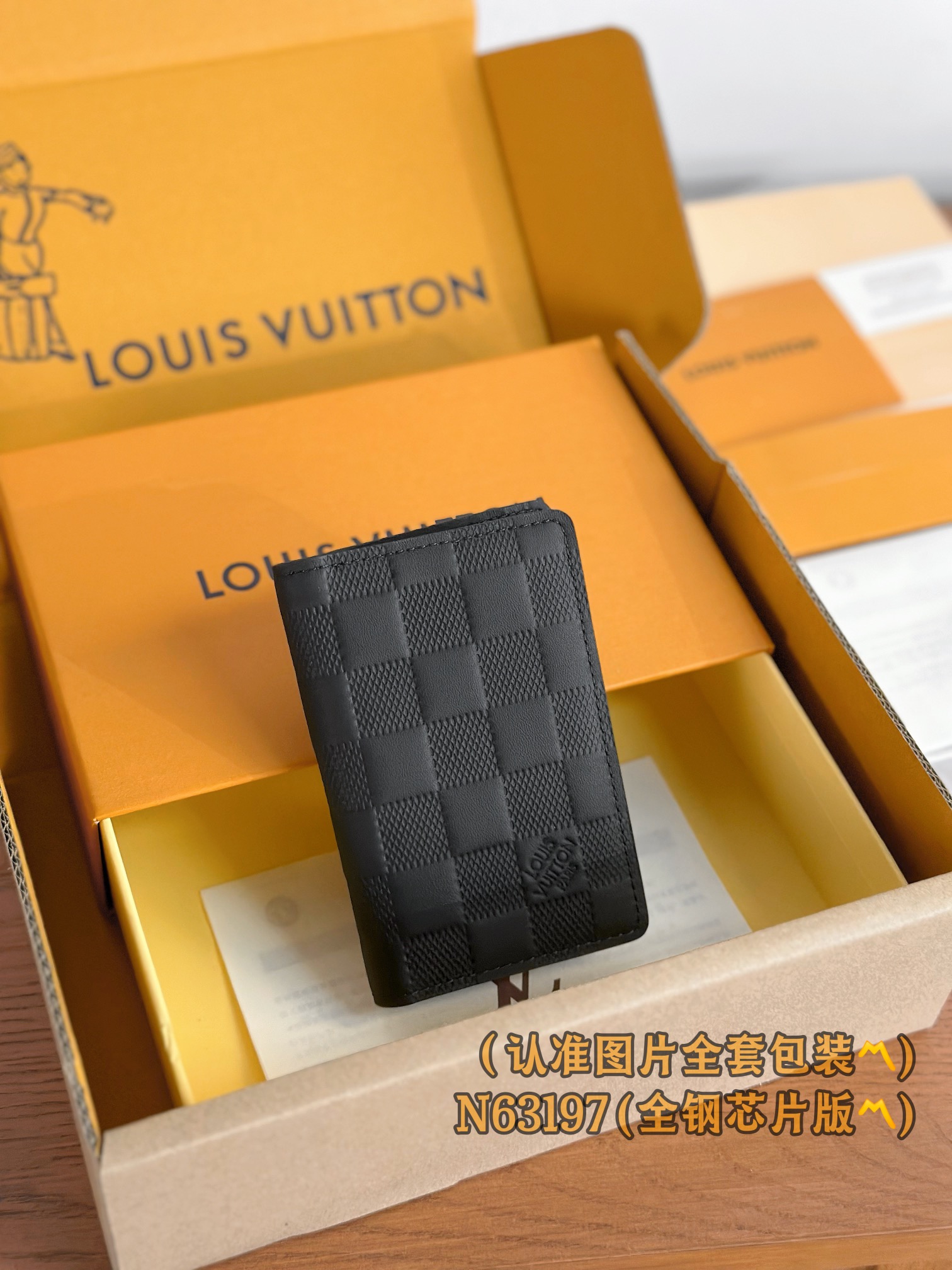 Pocket Organiser Multiple Black Checkered Wallet