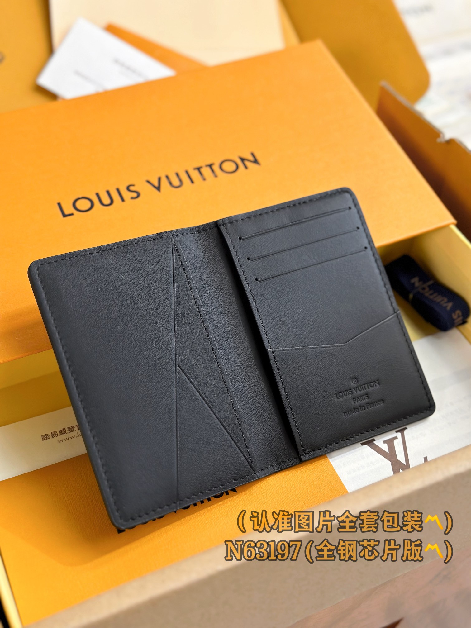 Pocket Organiser Multiple Black Checkered Wallet