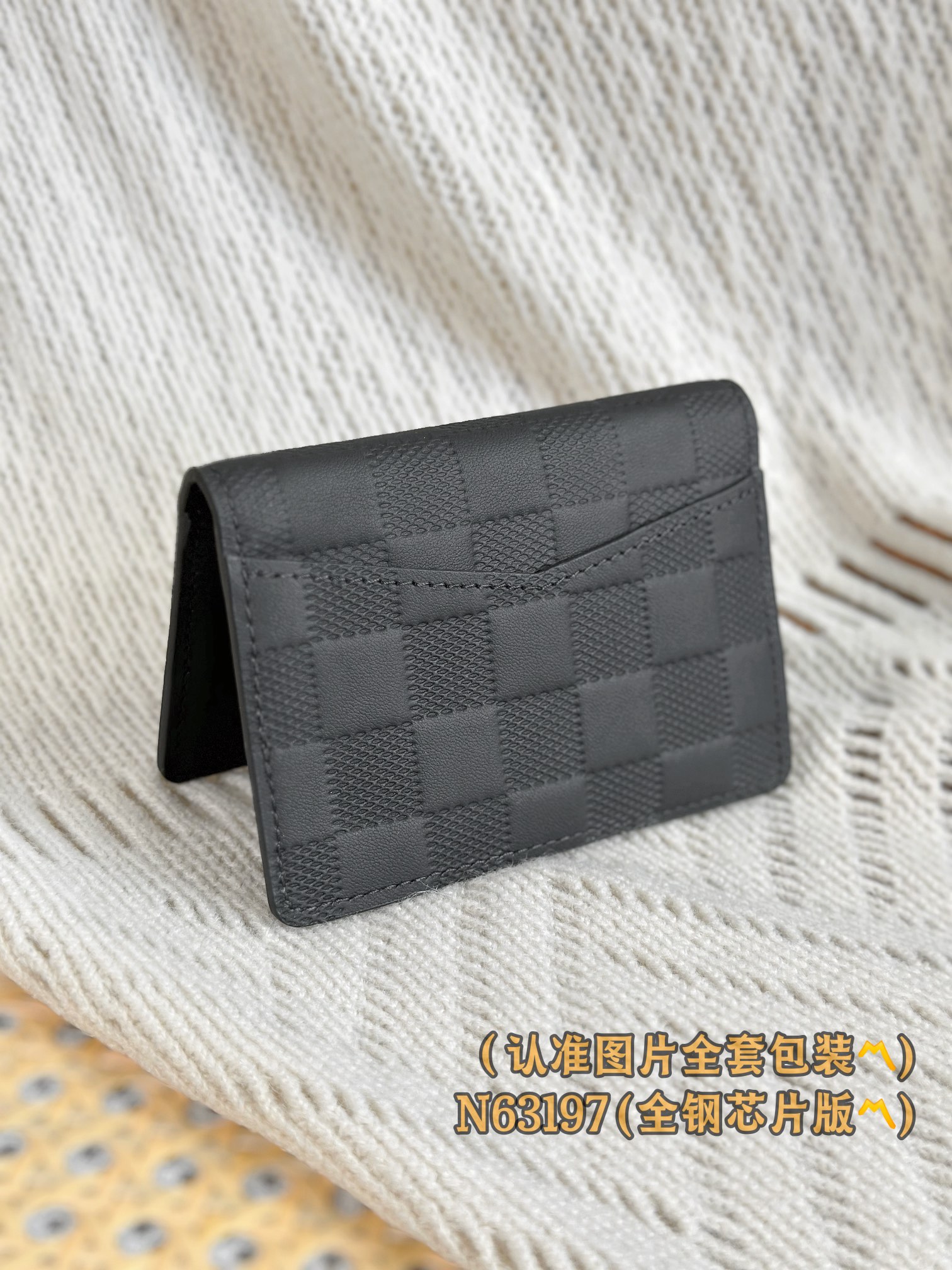Pocket Organiser Multiple Black Checkered Wallet
