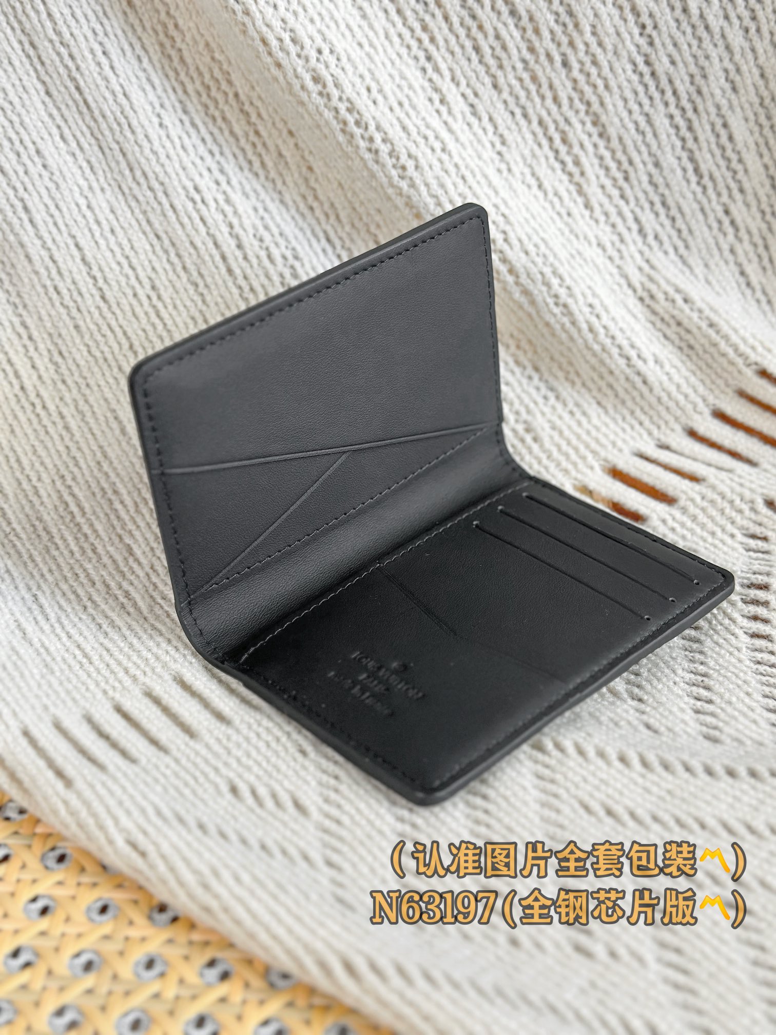 Pocket Organiser Multiple Black Checkered Wallet