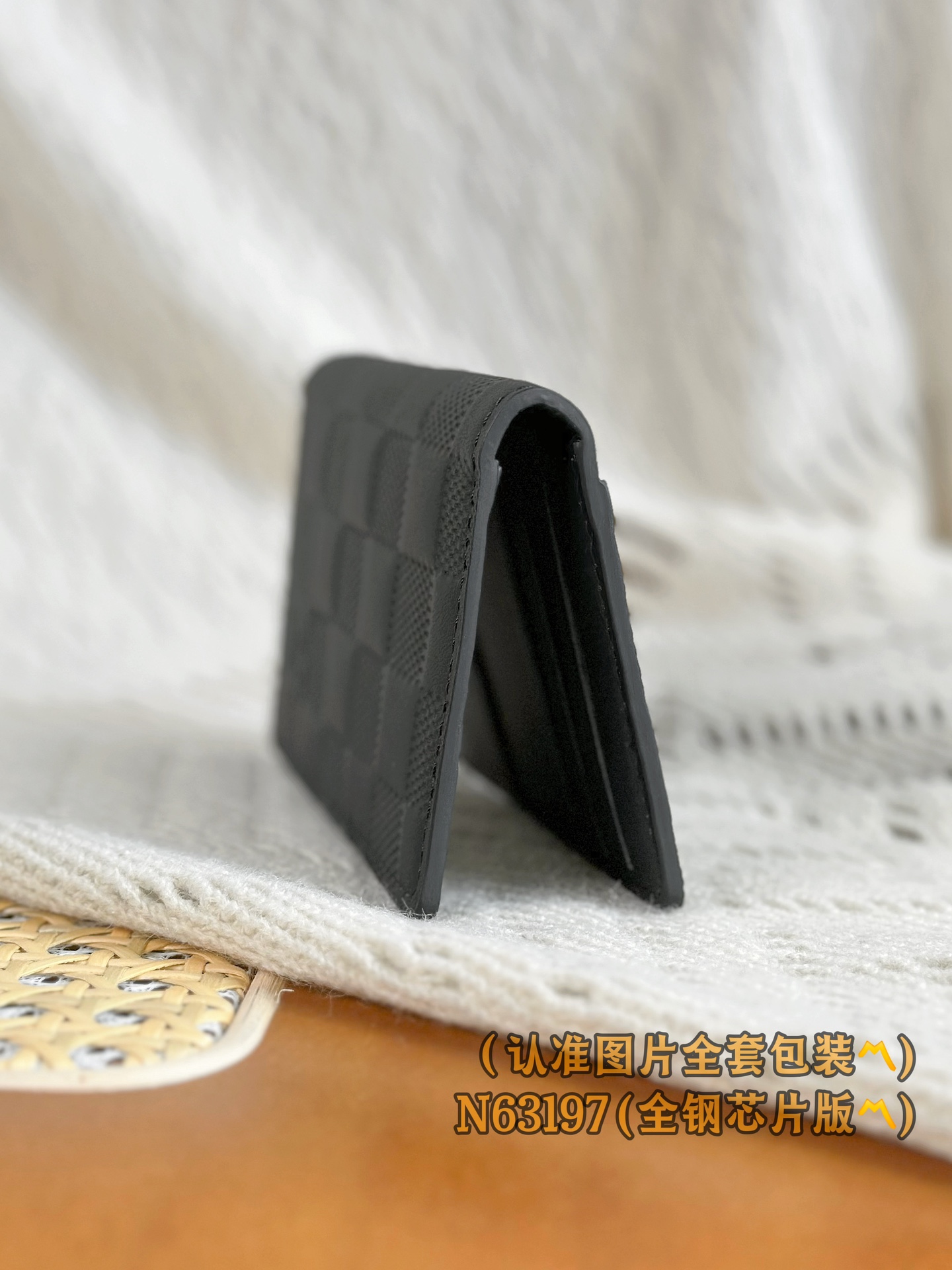 Pocket Organiser Multiple Black Checkered Wallet