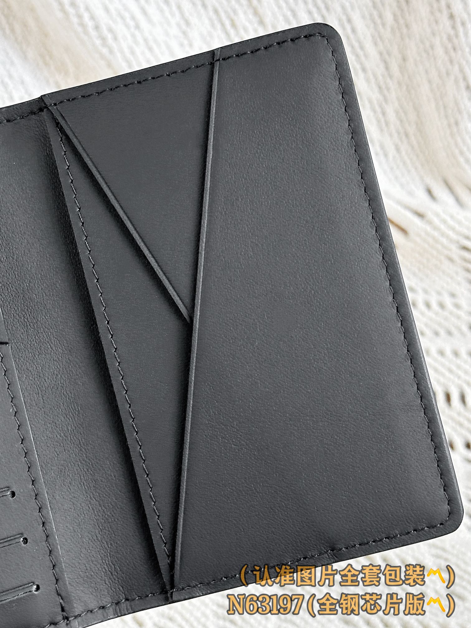 Pocket Organiser Multiple Black Checkered Wallet