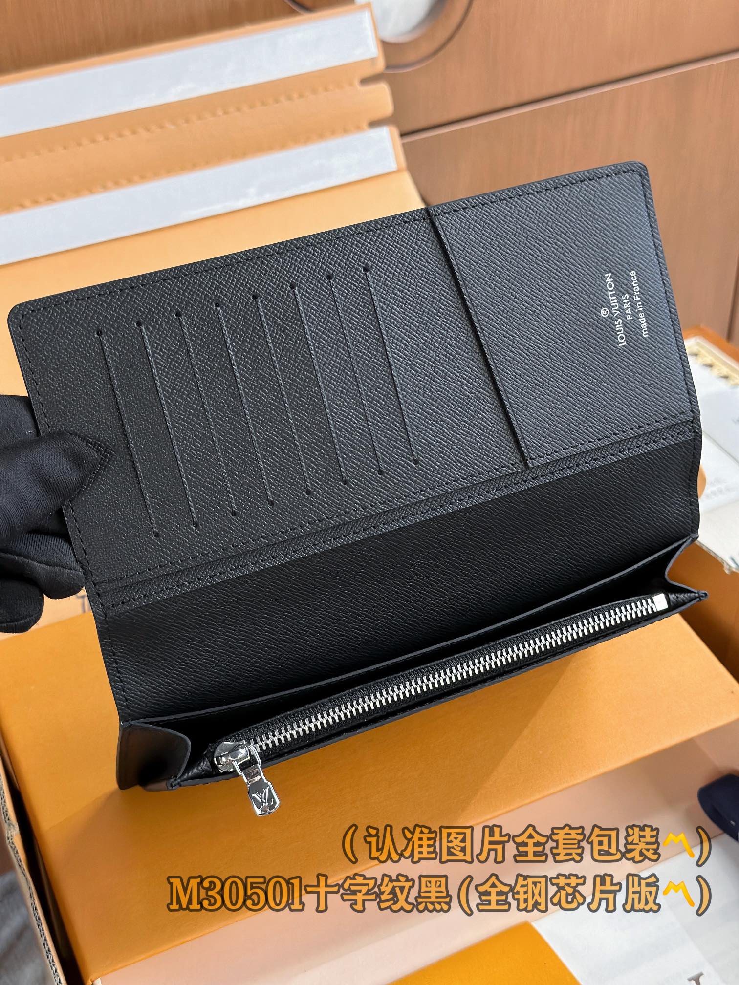 Brazza Cross Pattern Black Wallet