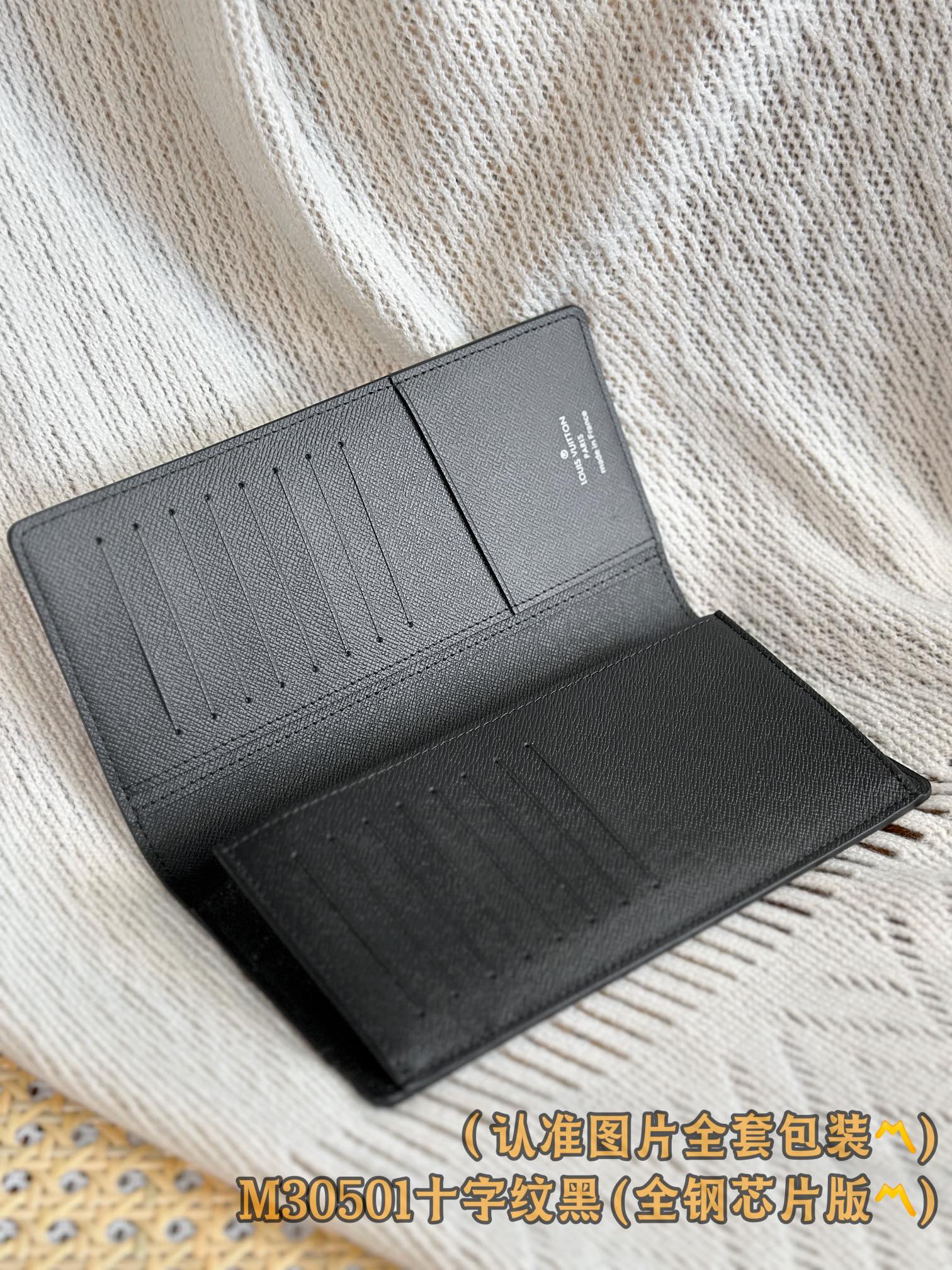 Brazza Cross Pattern Black Wallet