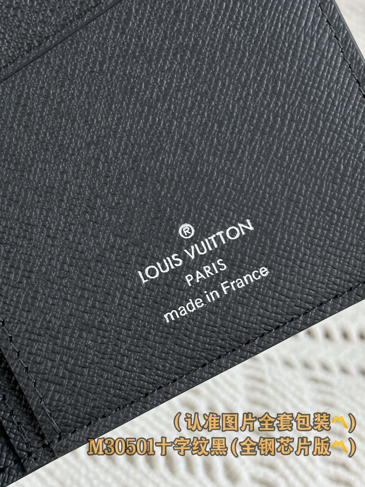 Brazza Cross Pattern Black Wallet