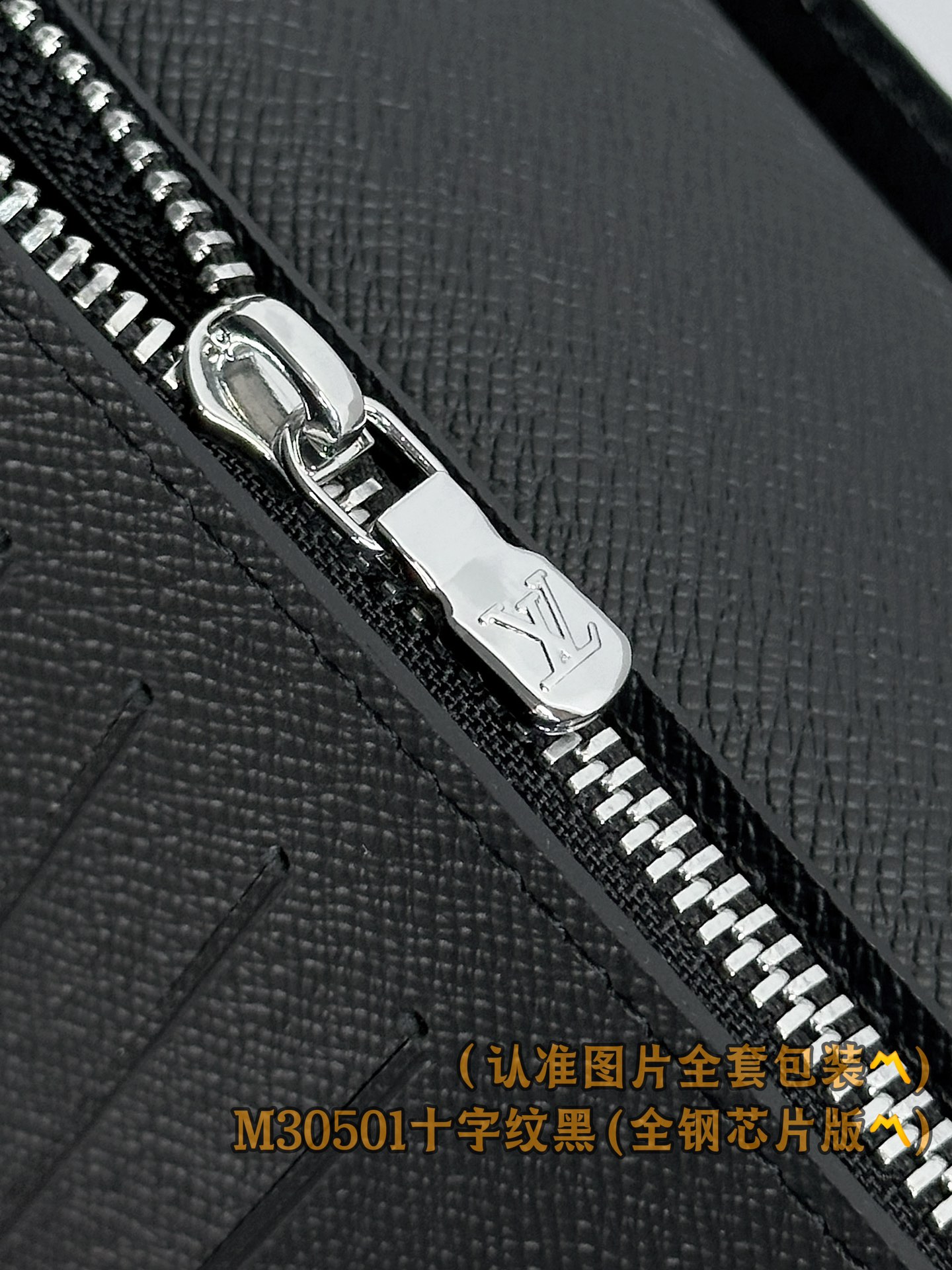 Brazza Cross Pattern Black Wallet