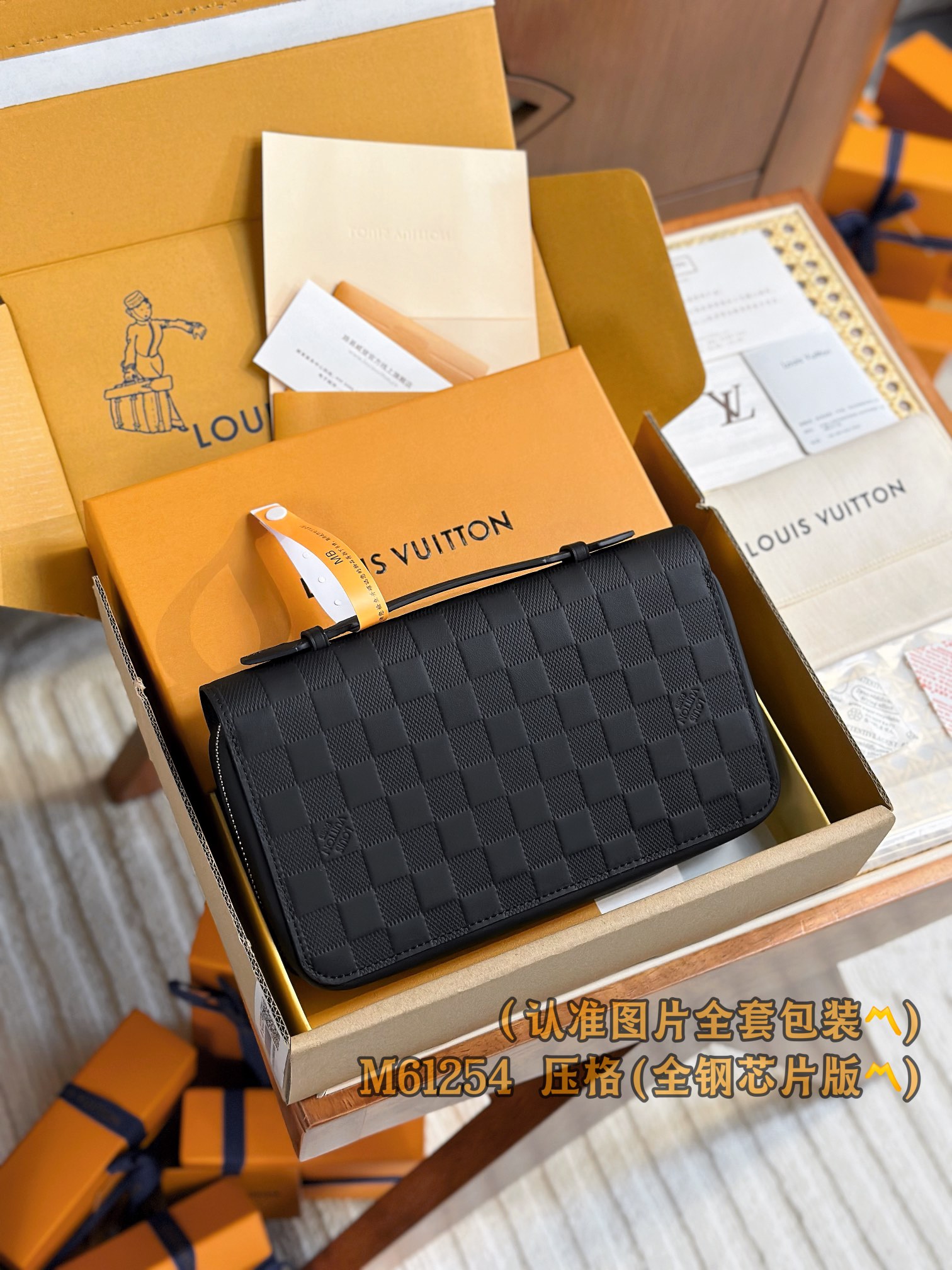 Zippy Black Checkered XL Wallet
