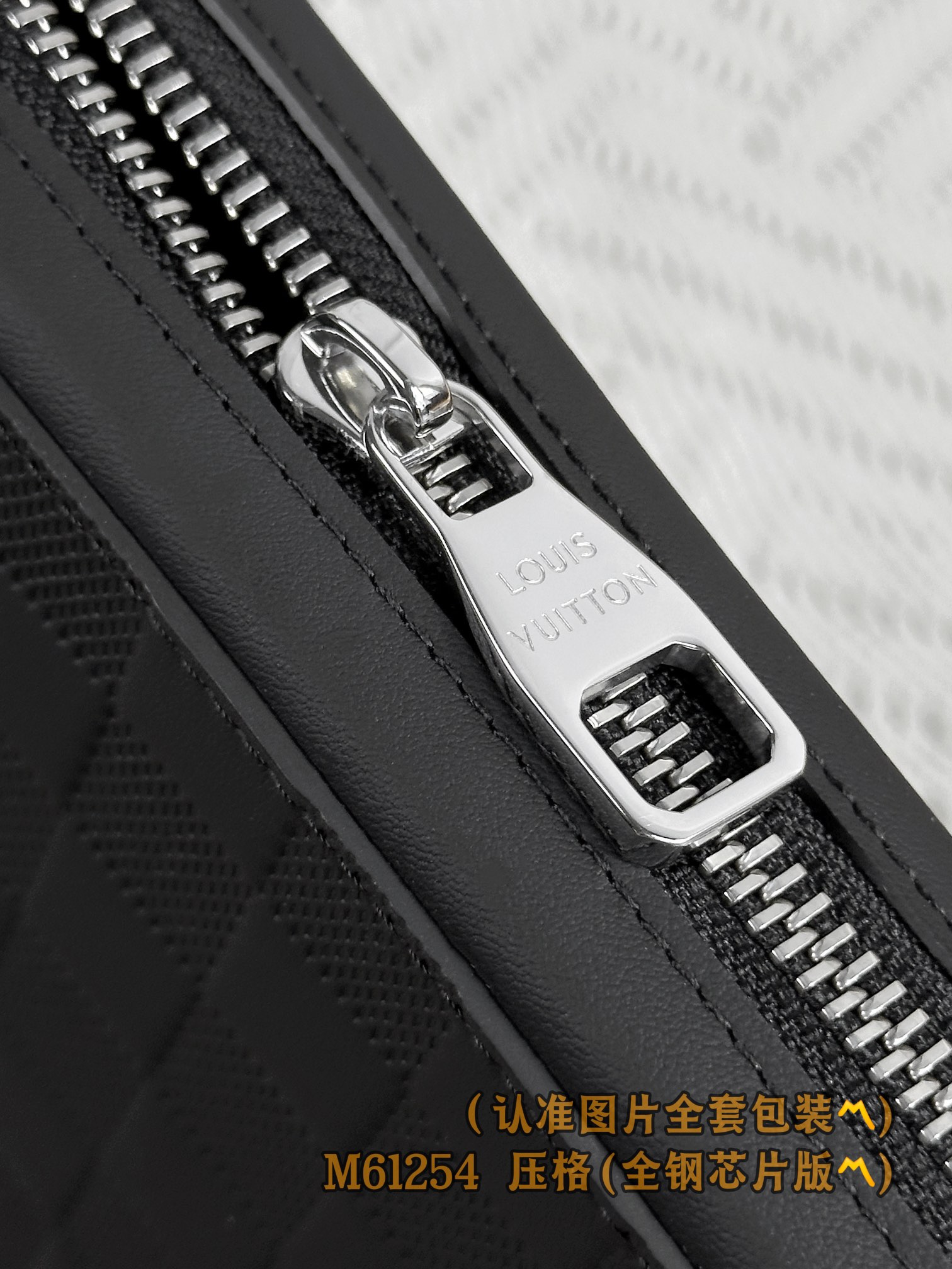 Zippy Black Checkered XL Wallet