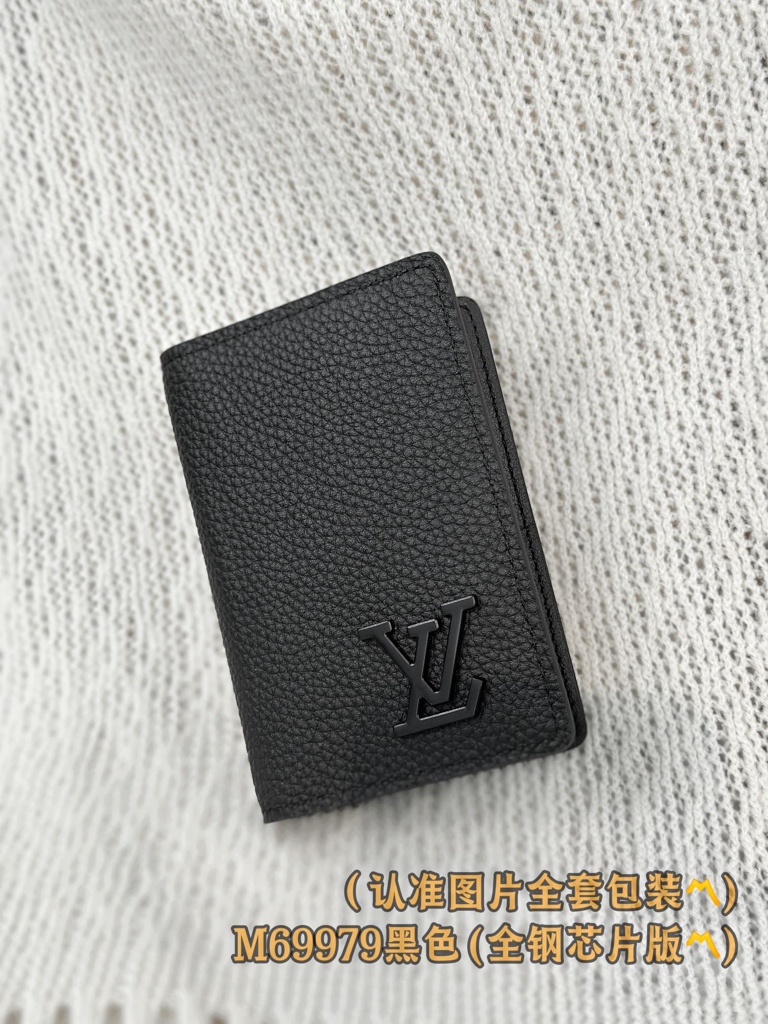 LV Aerogram Wallet
