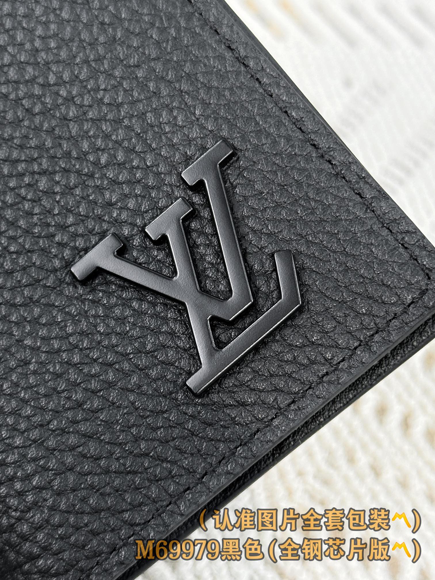 LV Aerogram Wallet