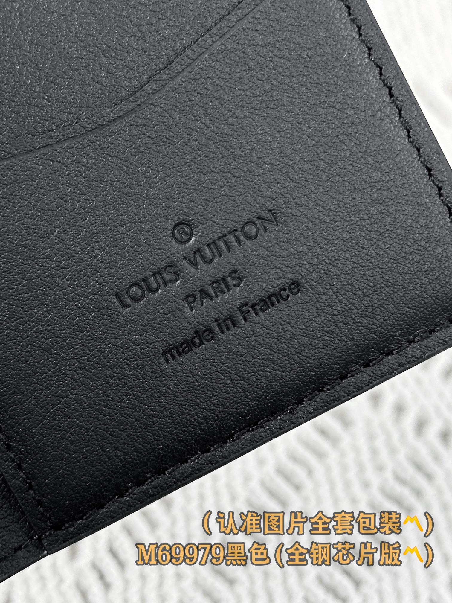 LV Aerogram Wallet