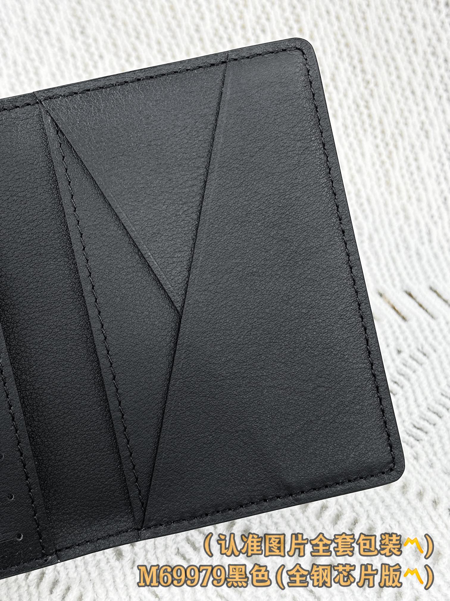 LV Aerogram Wallet