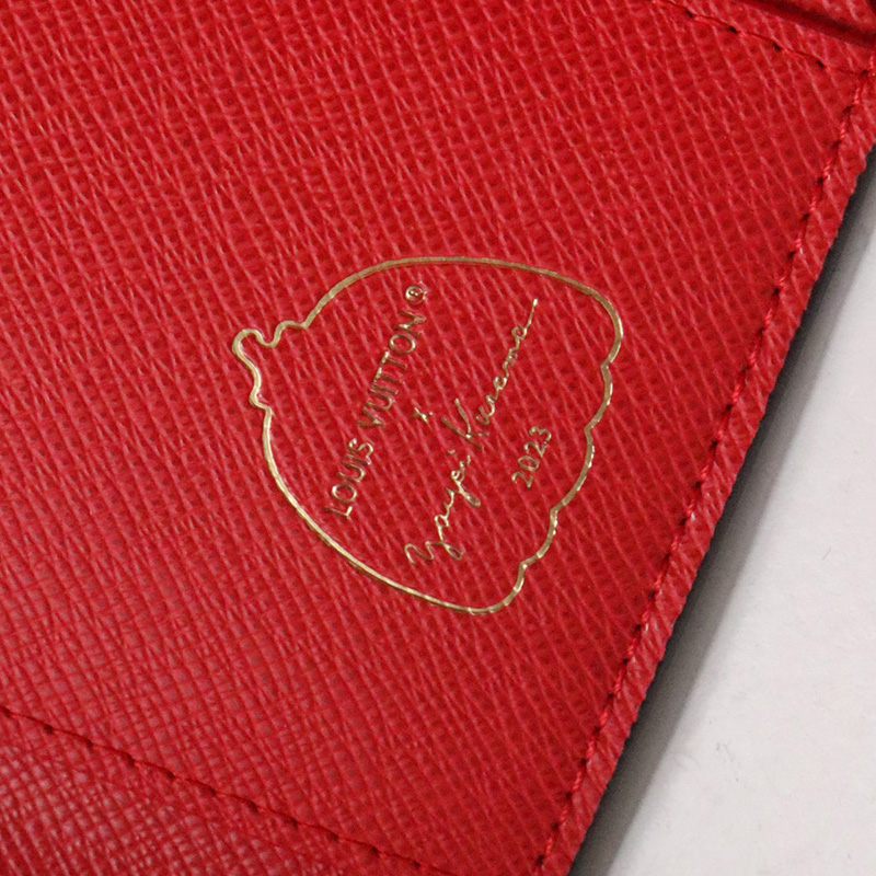Wallet 0023