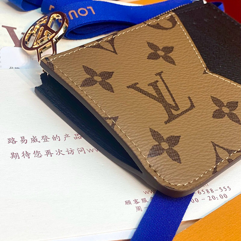 Wallet 0001