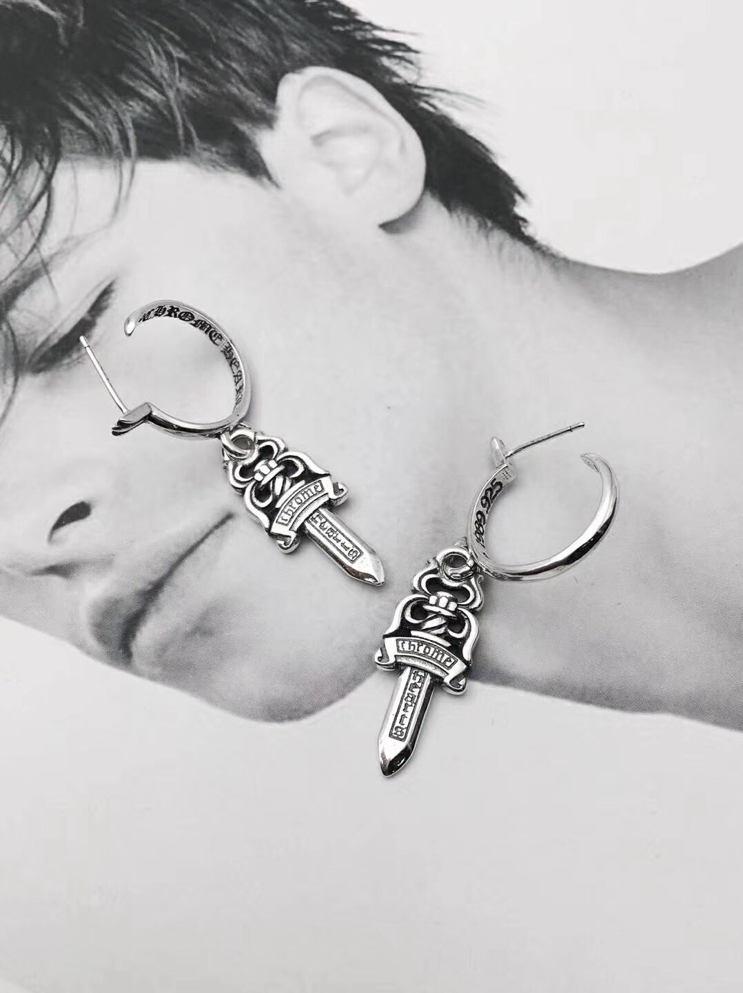Sword Ring Earrings