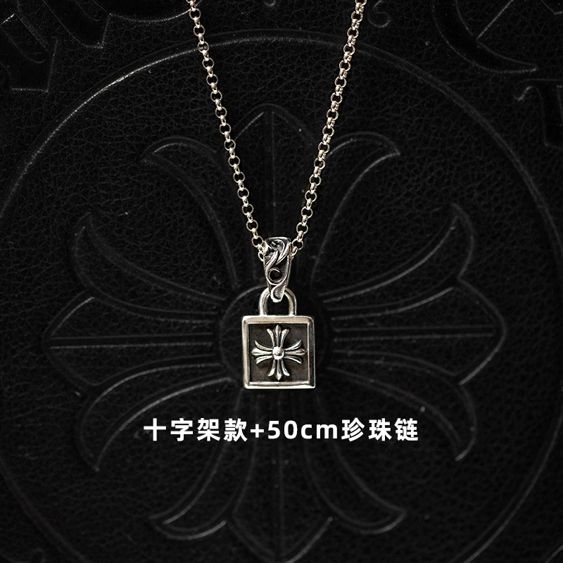 Scout Flower Cross Pendant Necklace