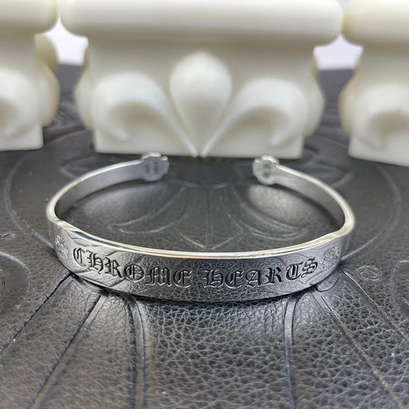Forever Open Bracelet