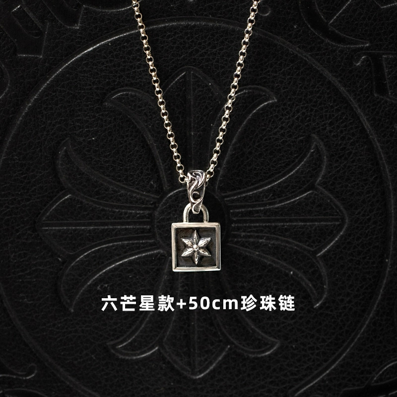 Scout Flower Cross Pendant Necklace