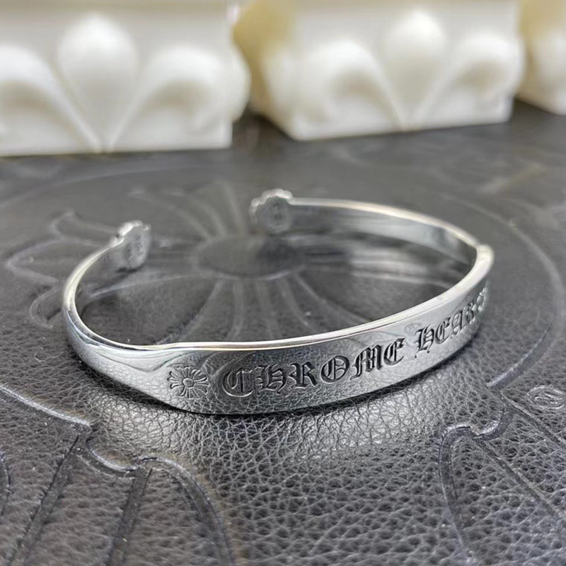 Forever Open Bracelet