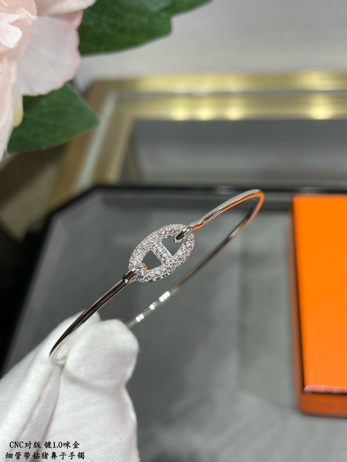 Pig Nose Bracelet with Diamonds