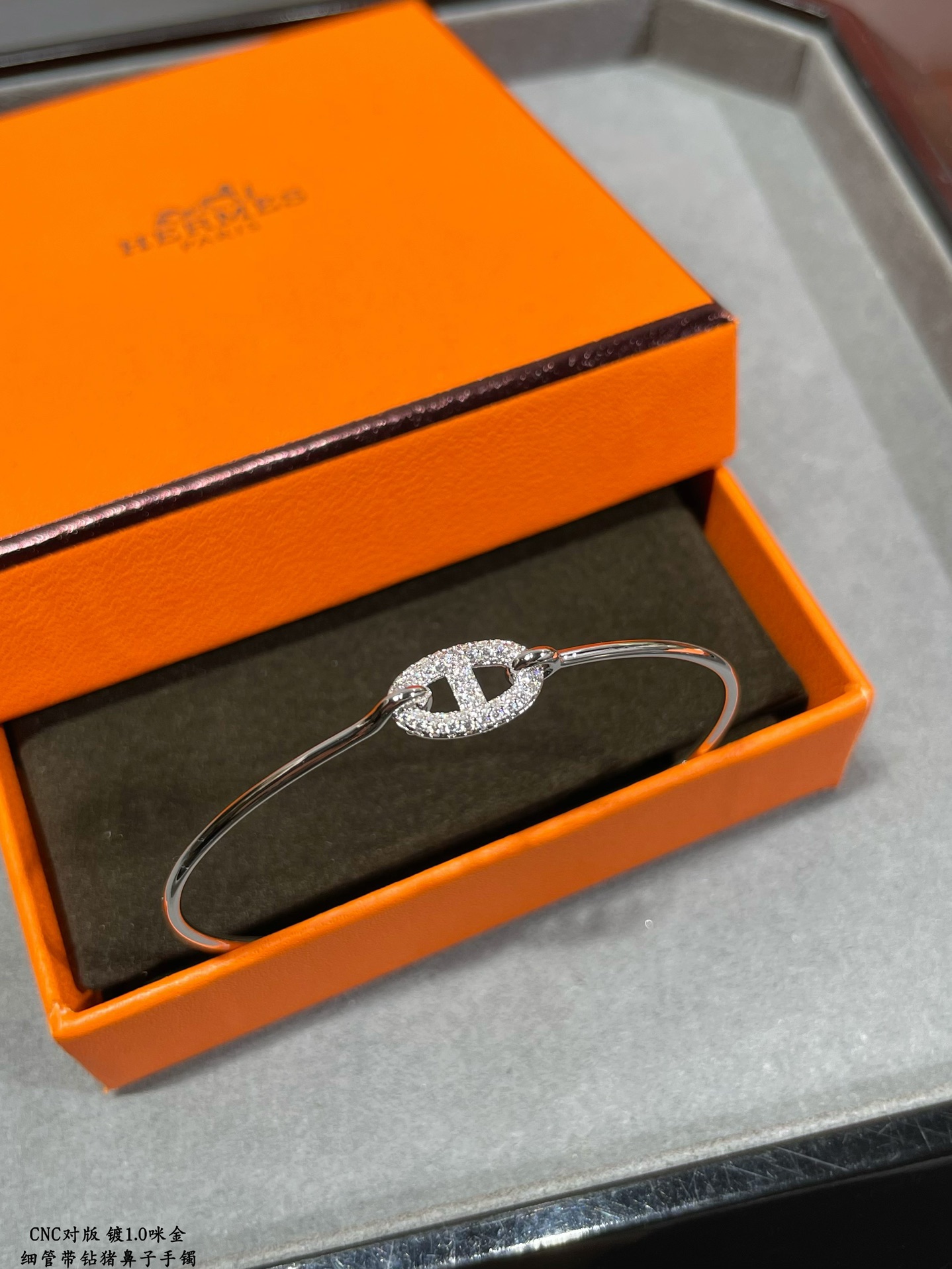 Pig Nose Bracelet with Diamonds