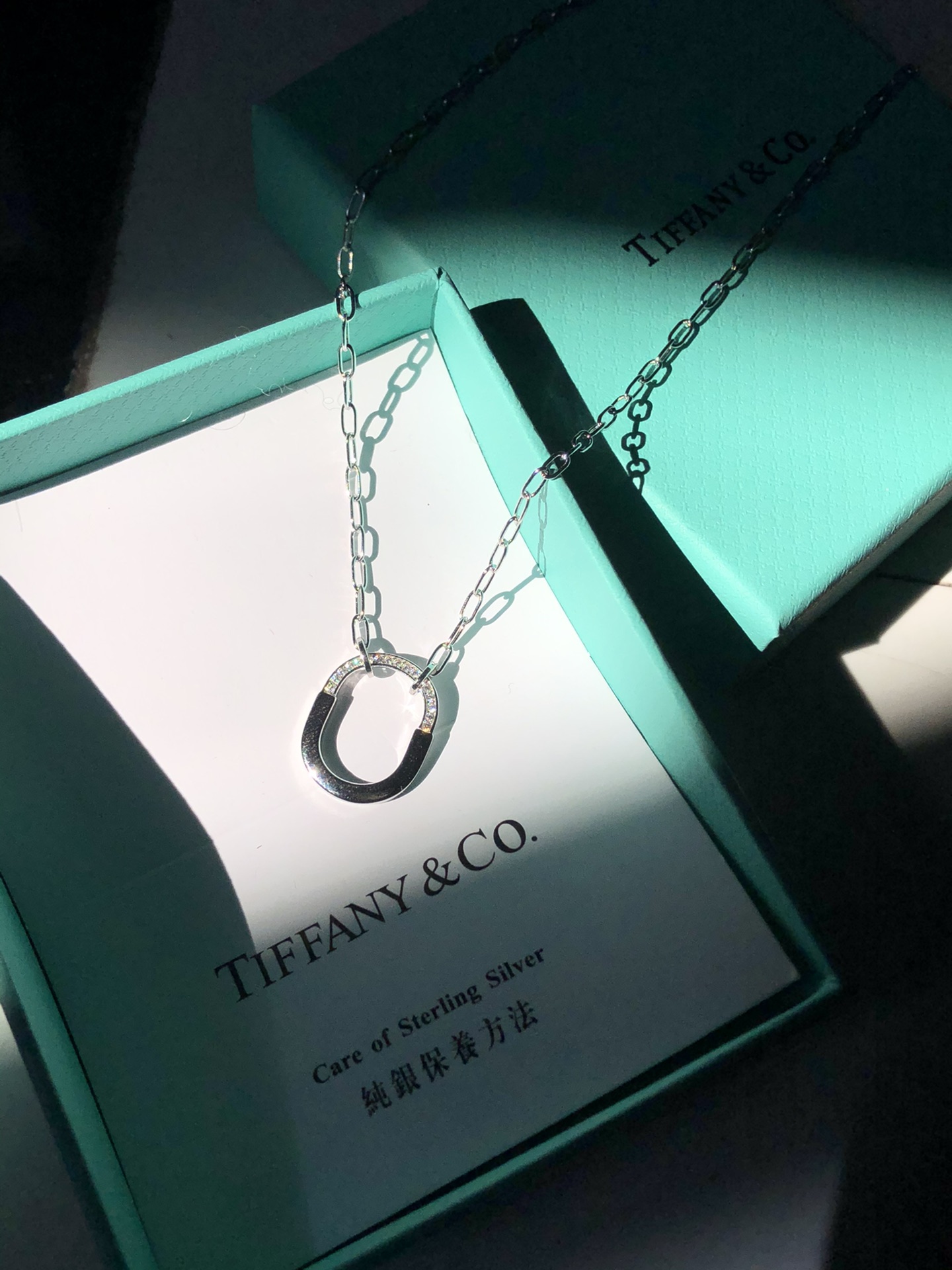 Lock Nceklace with Diamonds