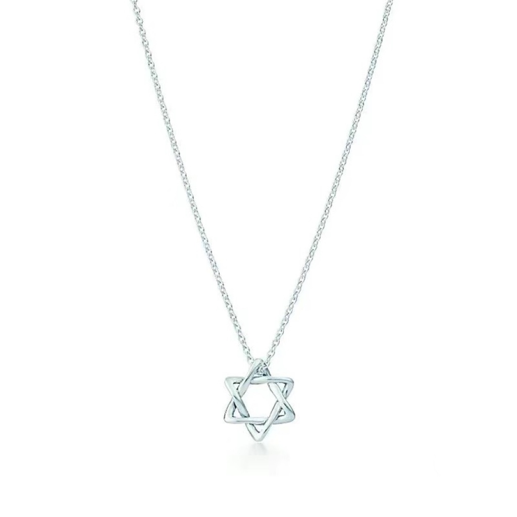 Hexagram Necklace